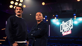 #3 Comedy Class by Eric & Ramzy