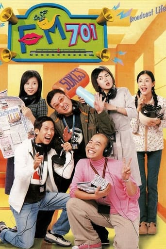 Poster of Broadcast Life