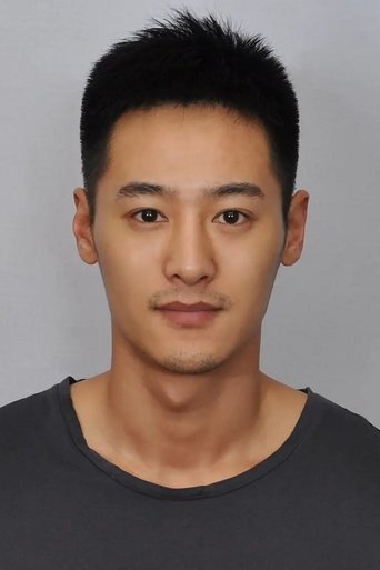 Image of Qi Hang