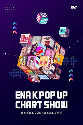 ENA 케이팝업 차트쇼 poster