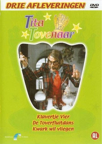 View Poster Image
