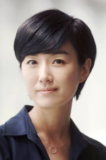 Image of Oh Yeon-soo