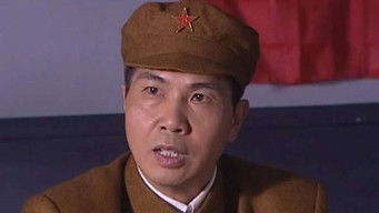 Episode 8 — Episode 8