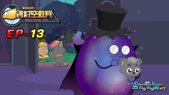 Episode 13 — Episode 13