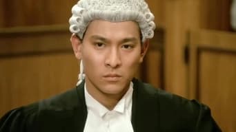 Неписаний закон (1985)