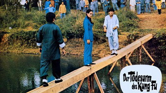 Chaochow Guy (1973)