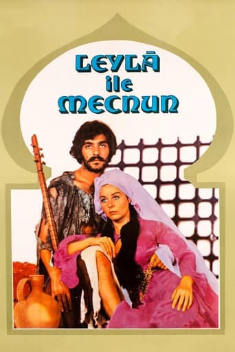 Poster of Leyla ile Mecnun