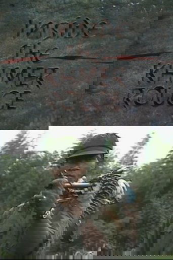 Inside the Khmer Rouge