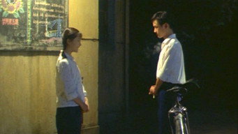 Still 9 from Xiu Xiu: The Sent-Down Girl