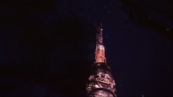 Still 10 from Kamen Rider: THE FIRST