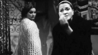 LIncendie (El Harik) (1974)