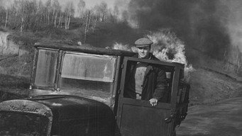 Живе такий хлопець (1964)