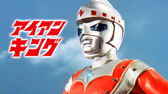 Iron King - S1E01