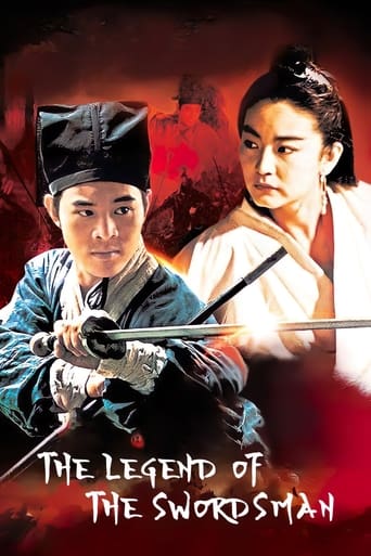 Poster of The Legend of the Swordsman
