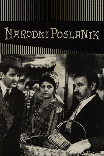 People's Deputy (1964)