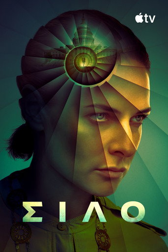 Silo — poster 133, 2000 × 3000