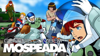 Genesis Climber MOSPEADA (1983-1984)