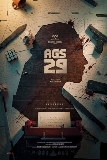 AGS29