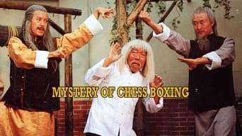 The Mystery of Chess Boxing (1979)