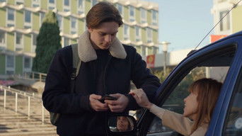 Chronicles of the Sun S3E144 poster