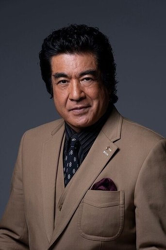 Image of Hiroshi Fujioka