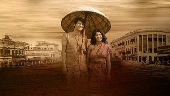 Rosogolla media image