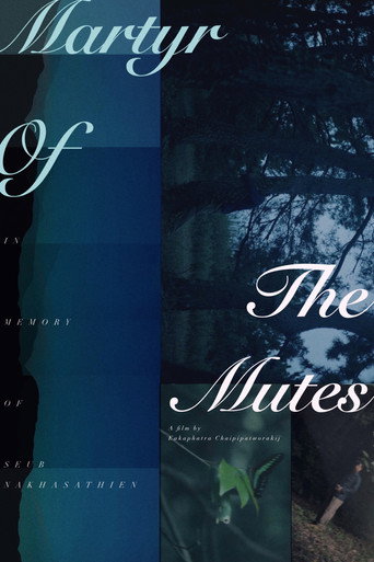 Martyr of the Mutes poster