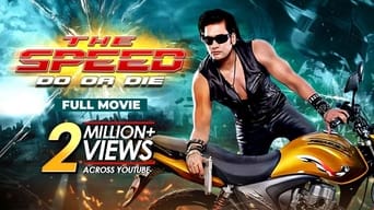 The Speed: Do or Die (2010)