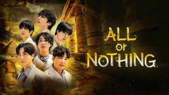 #4 ALL or NOTHING