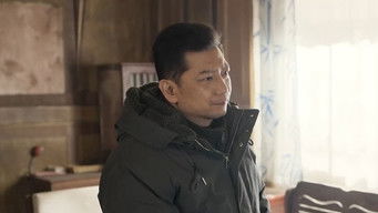 Episode 16 — Episode 16