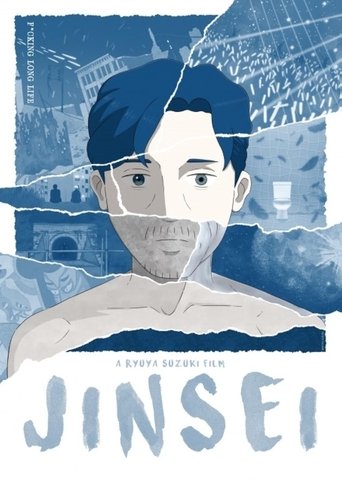 Jinsei (2025)