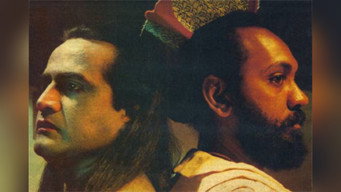 Akalasandya (1995)