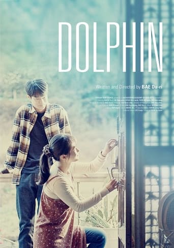 Poster of Dolphin