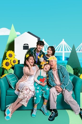 Poster for We Are Family