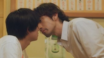 Episódio Episódio 24 da série 目の毒すぎる職場のふたり