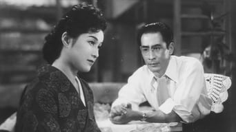 Portrait of Madame Yuki (1950)