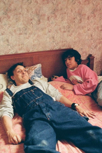 Seis meses en el edificio rosa con azul (公開年不明年)のポスター画像 - FindKey