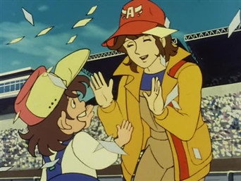 Episode 23 — Grand Prix Victory dedicated to my Father