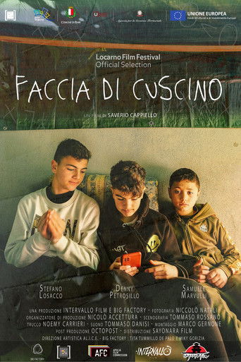 Медиа изображение