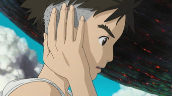 #39 Хлопчик і чапля