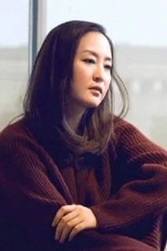 Li Yu