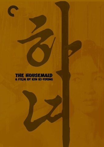 The Housemaid