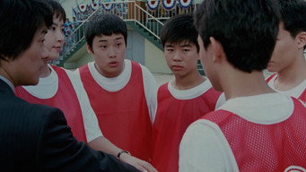 Мокрі сни (2002)