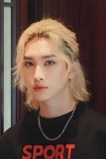 Foto de ณัฐรัชต์ ตังวาย