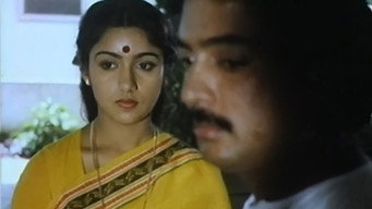 #17 Mouna Raagam