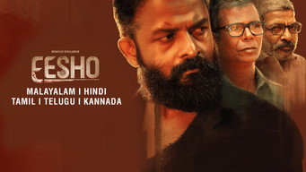 Eesho media image