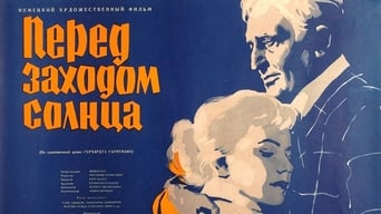 Before Sundown (1956)