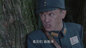 Episode 28 — Episode 28