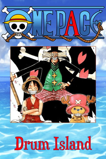 Official poster for Drum Island