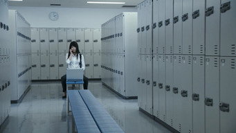 Квітка і змія: Нуль (2014)